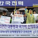 인계동 한전앞 이미지