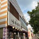에스지스크린골프대구봉무점 | 대구 동구 스크린골프 │ 이시아폴리스 스크린골프장, 에스지스크린골프 대구봉무점