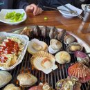 큰손조개구이칼국수 | 오이도 조개구이 맛집 큰손회조개구이칼국수 연인세트 C 후기