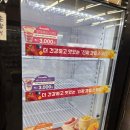 세븐일레븐 온병원점 네이버블로그