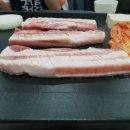 애솔촌돼지 이미지