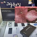 송탄 서정리 동물약국 | 송탄휴대폰 성지 고르는 법, 호갱 탈출하는 실전 노하우 5가지