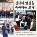 산격3동경로당 이미지