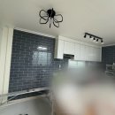 무촌로151번길 | 경기도이천도배 타일에 도배를??!