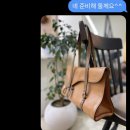 염색방장 이미지