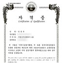 난우중학교 이미지