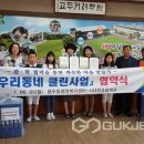 서대전초교 이미지