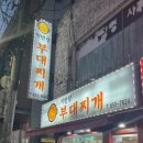 이반장부대 네이버블로그