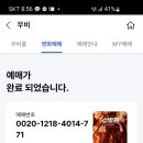 카페라비에