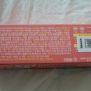 마이투스 | 안전한 치약, 두잉(JEJUDOING) 모히또향치약