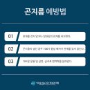 시원한비뇨의학과의원 이미지