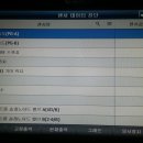 TG모터스 이미지