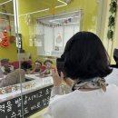 주주블랑