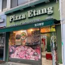 쌍문 피자맛집, 피자에땅 신메뉴 트리플치즈프라이 후기!
