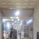 권혁준내과의원 이미지