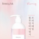 살랑 그루밍 이미지