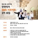 스칼라티움웨딩