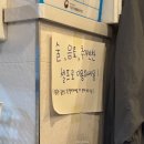 호반보쌈 | 광주 양산동 이모카세 옛날거그 먹어도 먹어도 끝나지 않는 2인 코스 후기