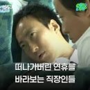 성실 태권도 이미지