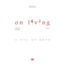 세영물산