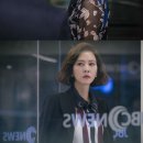 더미스티