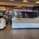 맥도날드포항장성DT점 이미지