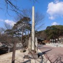 통도사성보박물관 이미지