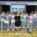 공주정보고등학교 충청신문