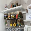 해피랜드 | 프리미엄 아울렛 아이랑 가볼만한 곳｜출산 준비부터 키즈까지 한 번에 가능한 해피랜드 하우스 방문 후기