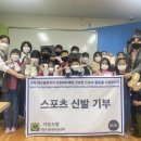 이웃사랑안산다문화 지역아동센터 이미지