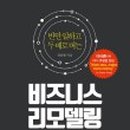 고래커피2.0 이미지