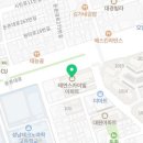 마블아카데미&사우나