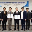 바이오랩 이미지