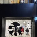 구보 | 한남동 쇼핑 구보 GUVO 팝업스토어 후기 무신사스퀘어 한남