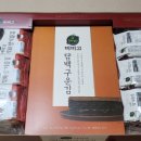 구운1호 이미지