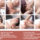 오드리피부관리샵 이미지