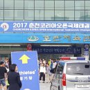 동대태권도 이미지