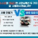 하늘네트웍스 이미지