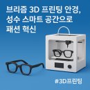 필립이엔씨 네이버블로그