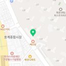 해법독서논술센텀독서논술교습소