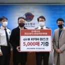 강남소방서 이미지