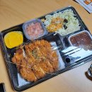 평촌배달맛집 돈카츠마켙 등심 돈까스와 비빔쫄면 배민 후기