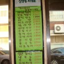 경북여자상업고등학교 이미지