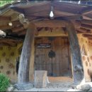 내려놓기펜션 이미지