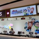 웅진태권도체육관 이미지