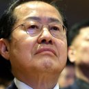 홍준표 “7월부터 가짜뉴스 근절법 시행…가차 없이 응징할 것”﻿ 이미지