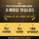 큐이디골프아카데미 성남점 이미지