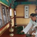 연미당 이미지