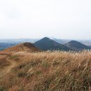 오름