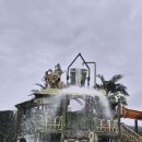 파란하늘 태권도장 이미지